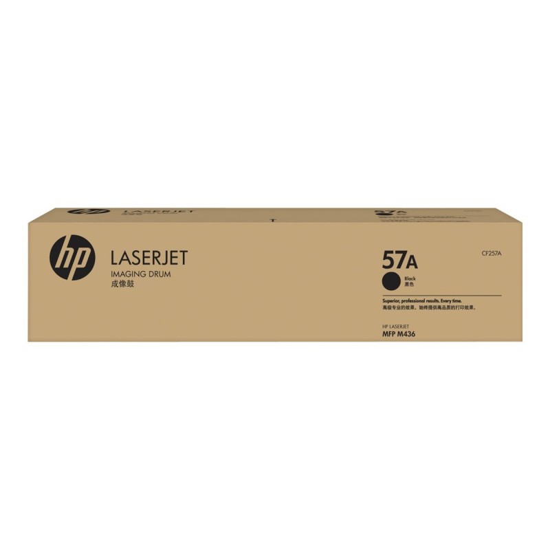 HP CF257A Negro Tambor de Imagen Original - 57A (Drum)